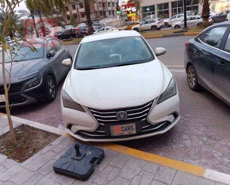 شانجان إيدو